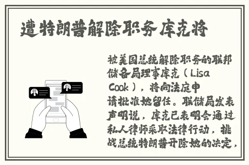 痴汉电车 快播